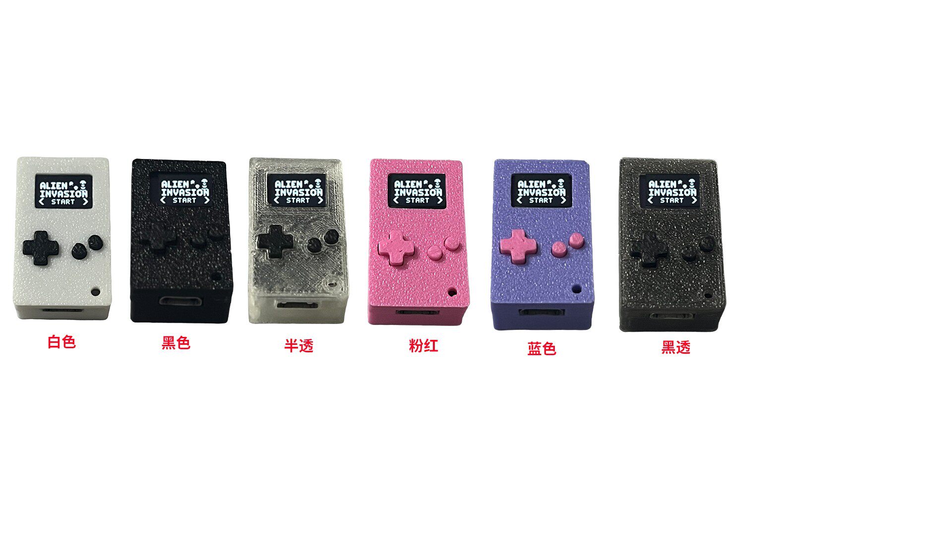 Retro Gaming Gadgets - Thumby Mini Retro Handheld Game Console