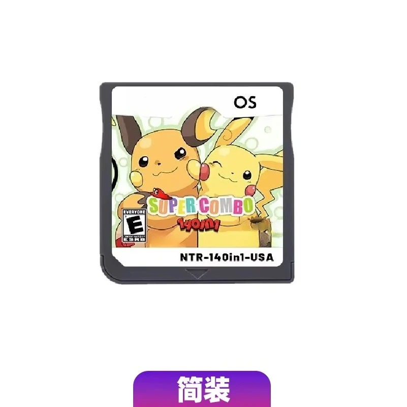 NDS Video Game Cartridge Pokém - Retro Gaming Video review and price