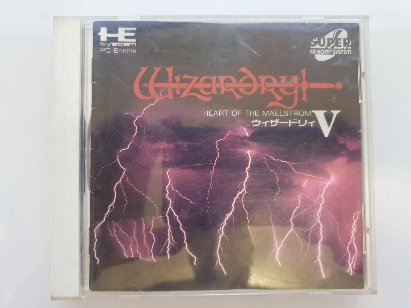 PC engine cd Copy Disc Game wi - Retro Gaming Handhelds review and price