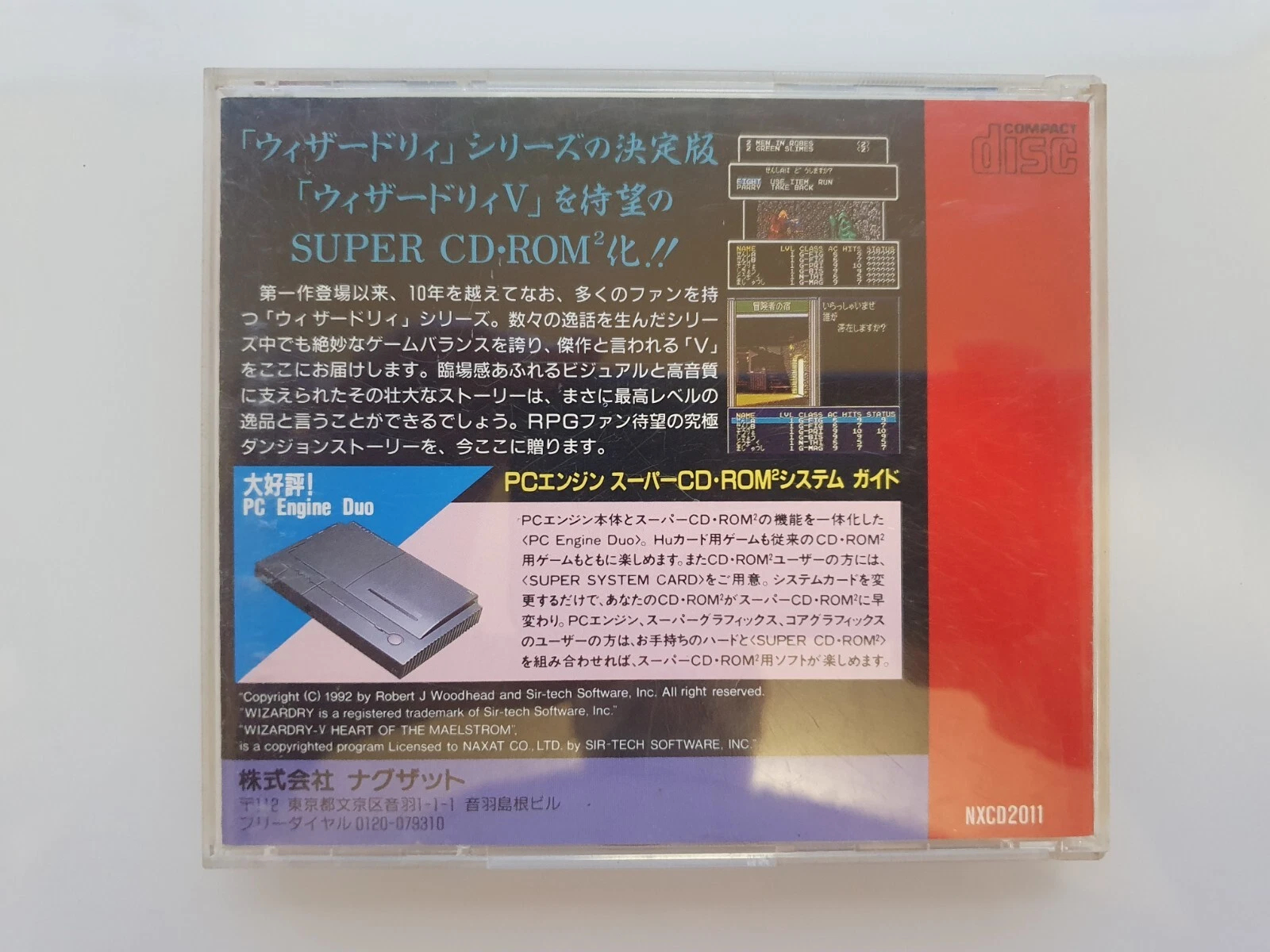 PC engine cd Copy Disc Game wi - Retro Gaming Handhelds review and price
