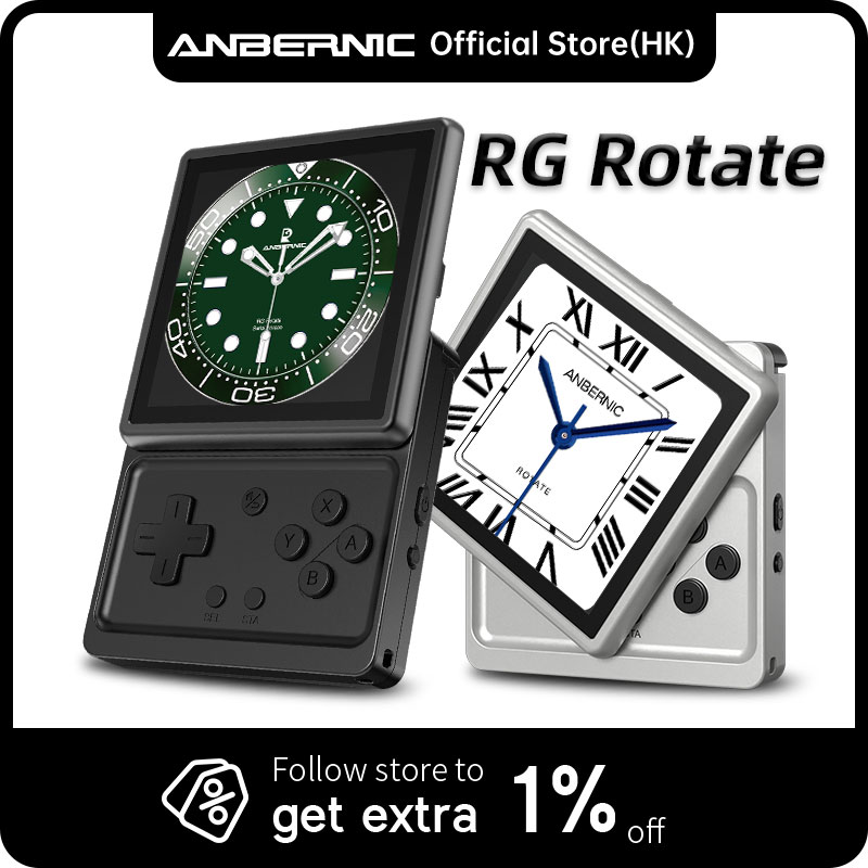 ANBERNIC RG Rotate Retro Handh - Retro Gaming Gadgets review and price