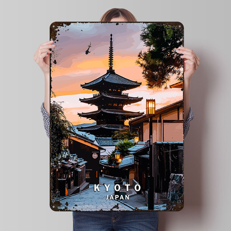 Kyoto City Printed Poster Cust - Retro Gaming Kyoto review and price