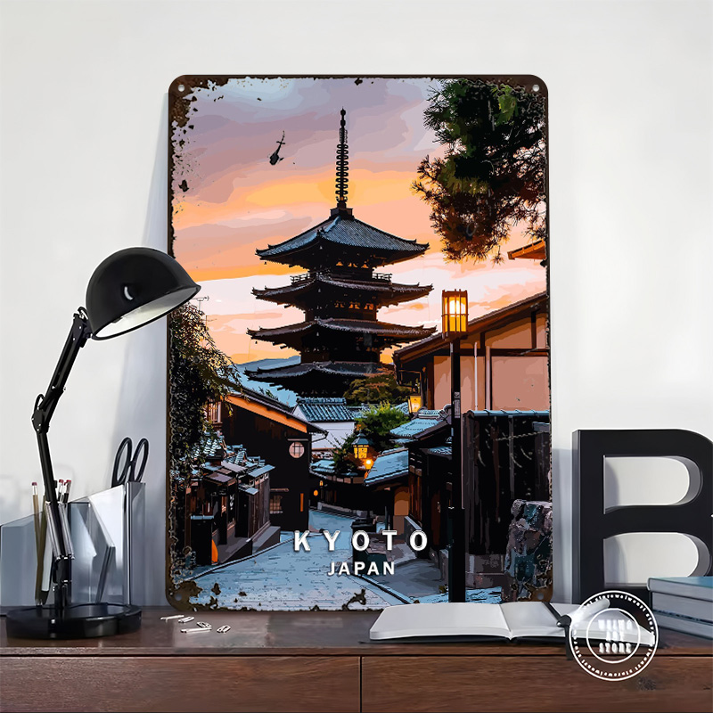 Kyoto City Printed Poster Cust - Retro Gaming Kyoto review and price