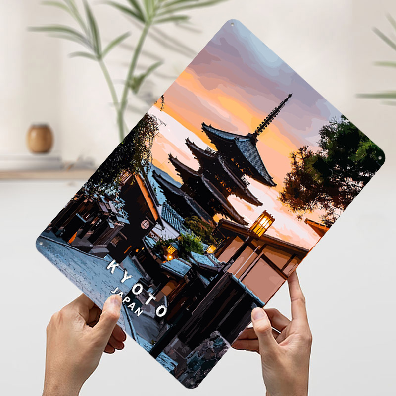 Kyoto City Printed Poster Cust - Retro Gaming Kyoto review and price