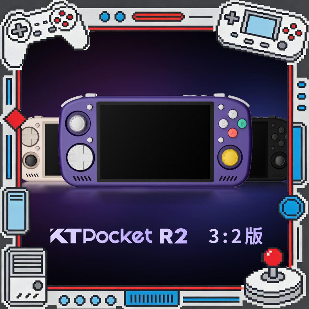 KTPocket R2 KTR2 4:3/3:2 Touch - Retro Gaming Handhelds review and price