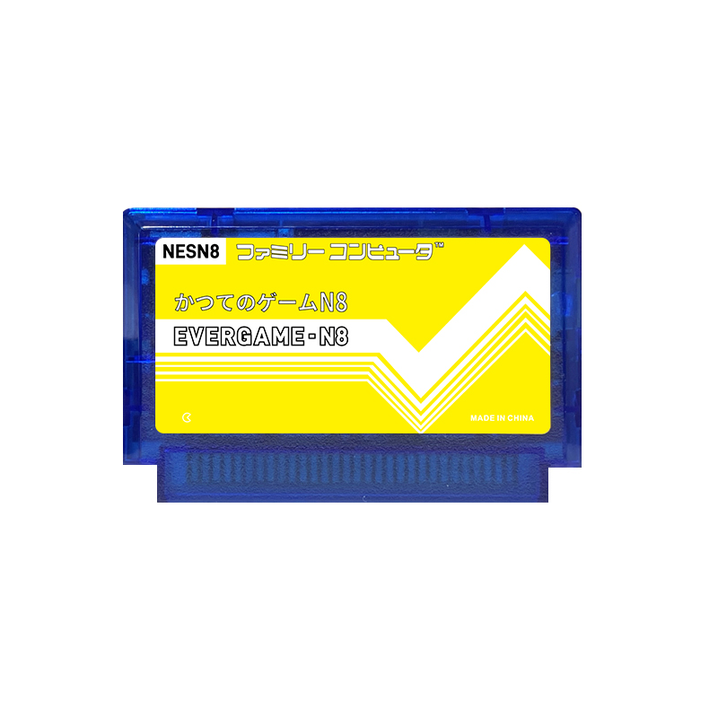 REMANK EVERGAME N8 NES Cartrid - Retro Gaming Video review and price